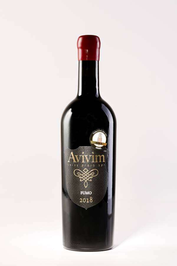 Avivim-Fumo 2018