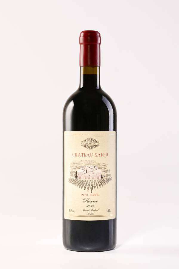 Chateau Tzefat-Petit Verdot 2016