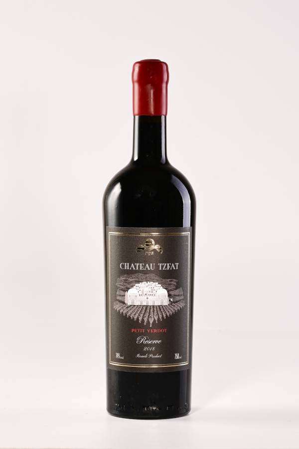 Chateau Tzefat-Petit Verdot 2018