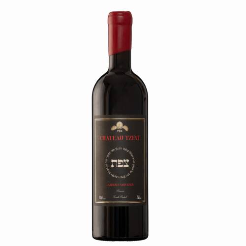 Cabernet Sauvignon 2023 - Chateau Tzfat