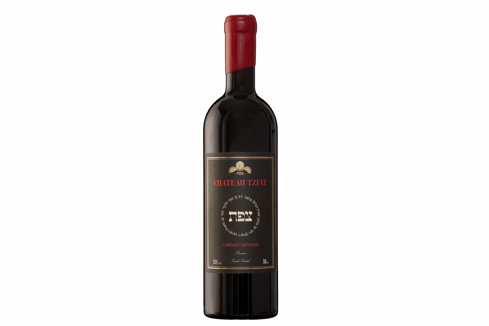 Cabernet Sauvignon 2023 - Chateau Tzfat