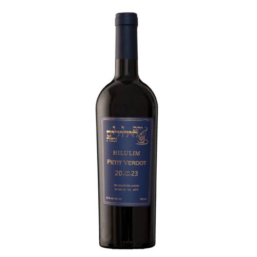 Petit Verdot 2023