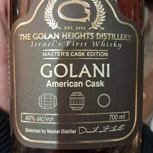 Golani American Cask